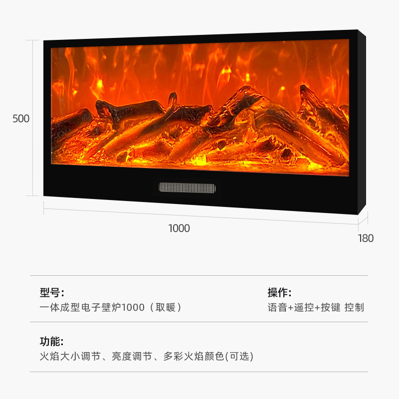 暖炉コア電子暖炉模擬炎暖炉装飾キャビネット暖炉テレビキャビネット暖房家庭用屋内暖炉|undefined