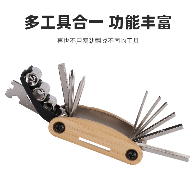 Llave multifuncional para bicicletas herramienta de reparación de neumáticos al aire libre accesorios de reparación de bicicletas de montaña herramienta de reparación plegable