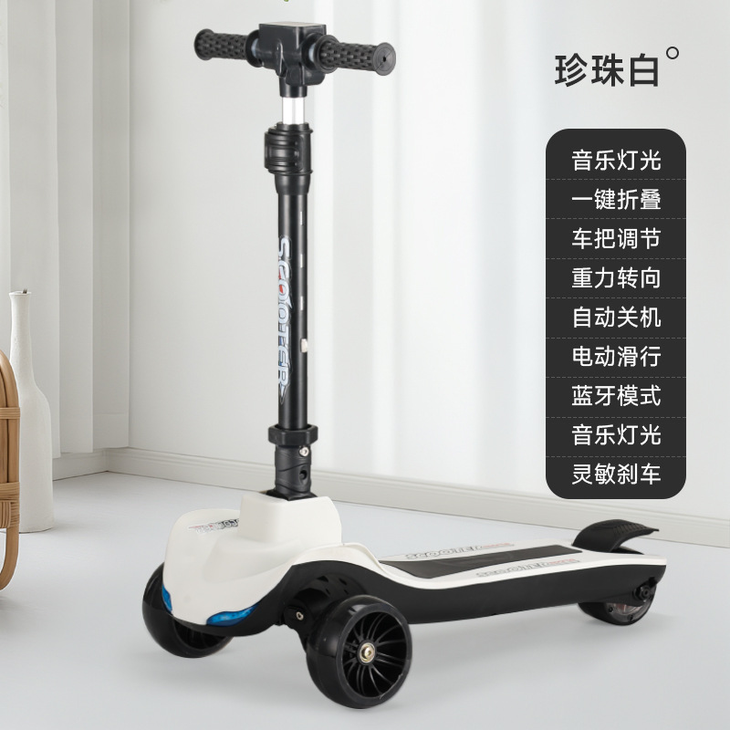 Batería de litio blanca con música