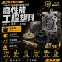定制工程快速成型铝模