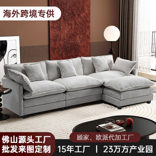 Դ�^���S�羳���R�d���N��հ뉺�sɳ�l�����Lģ�Kƴ�b��ˇɳ�l