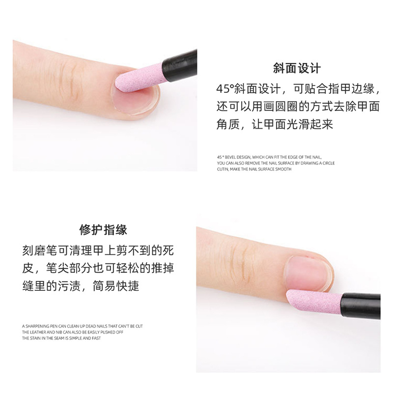 Herramientas de uñas transfronterizas conjunto de tres piezas talla de molienda cerámica palo de cuarzo pluma exfoliante superficie de uñas pluma de pulido de uñas