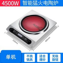 ՠt5000W3500Wՠtʡ늱ɰ偲