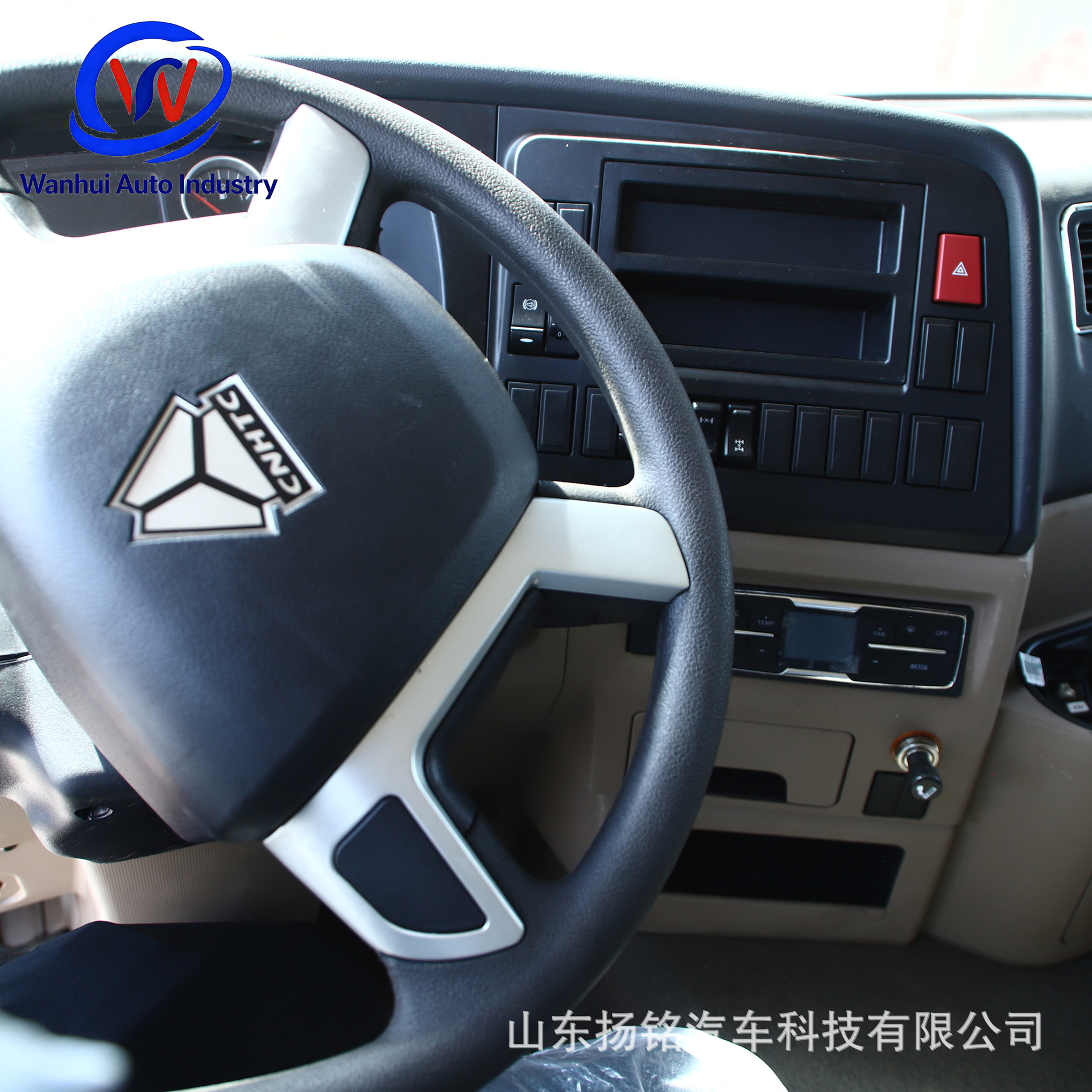 Sinotruk Howo Eight-Wheel Dump Truck for Engineering, Earthmoving, Mining, and Sand and Gravel Transport, High-Power Dump Truck, Customizable