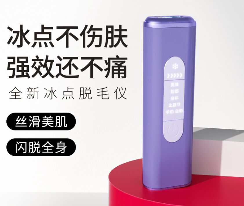 微信截图_20230415173824