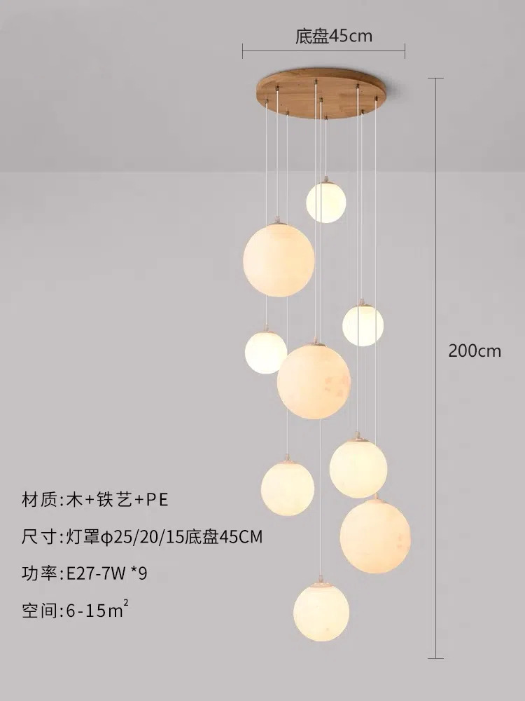 9개 헤드[12w 전구*9]