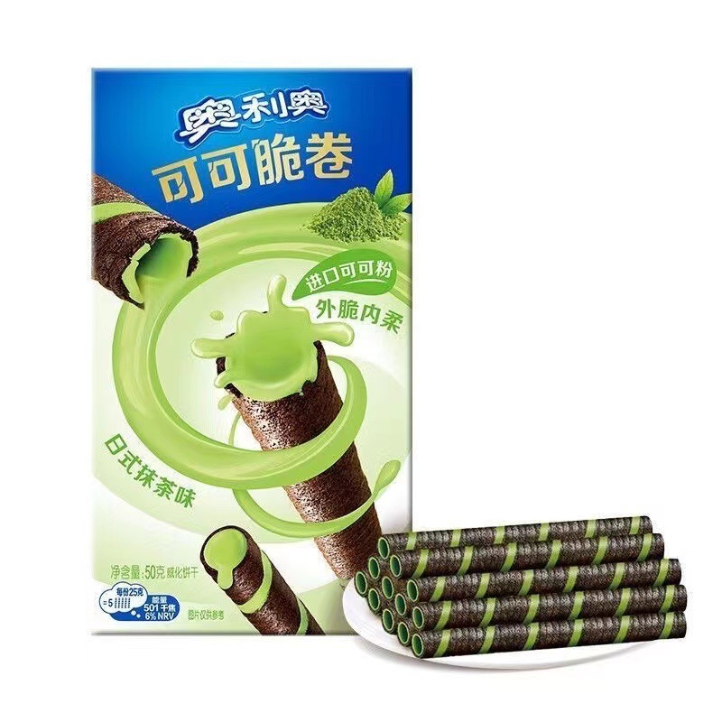 奥利奥可可卷50g*盒原味抹茶草莓巧克力夹心威化蛋卷饼干零食