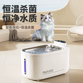 狗狗食具;狗狗窝/笼/垫;猫猫窝/笼/垫