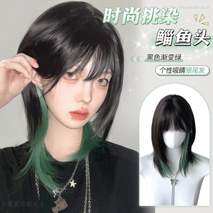 Wolf Tail Wig Short Hair cos Japanese Style Samurai Head Black Highlighted Green Ear-hanging Dyed Wolf Tail Bonito Head Artificial Wig Set