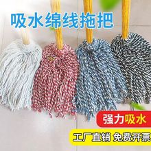 ľ�|�ϰ��޾����F�z�����A�^ľ�U���õ�����ˮ�Ӷղ��l����ˮ�ԏ�