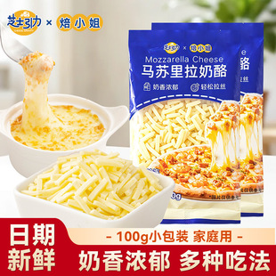 ֥ʿ�����R�K����ԭ�������z�������Һ決�����_�߸��Һ���