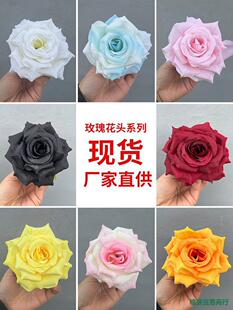 õ�廨�^�ζ� �������^��c·������·���ٻ��b��ֹ�DIY����