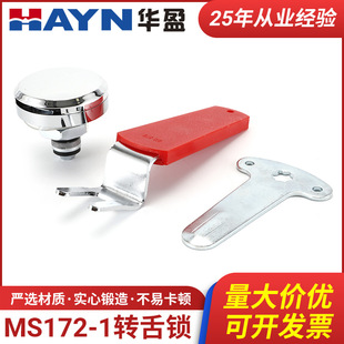 �S�ҹ��� С�A�i MS172-1�D���i�W�j�C��C���i ����ă�