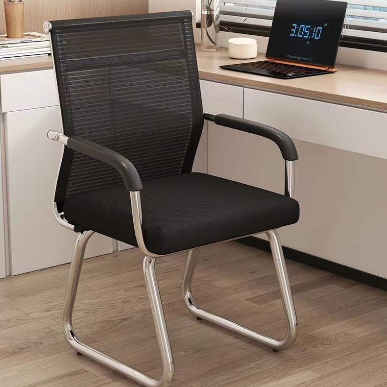 Ergonomic Computer Chair Backrest Chair Comfortable Sedentary Office Seat Study Desk Home Stool Sturdy