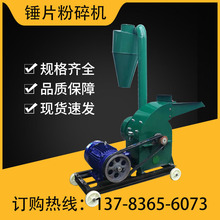 420����Ϸ���C  ���׽ն��������t����ĥ���C ���D���NƬ����C