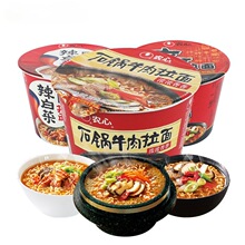 Ottap�n���r�ķ����汭�bʯ�ţ���������ײ�114g���汬�����]