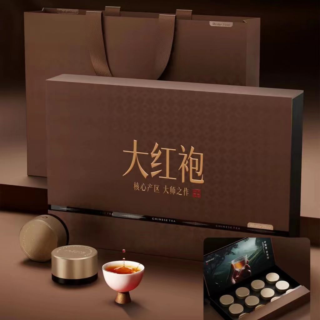 正宗武夷山大红袍岩茶乌龙茶高档茶叶送人礼盒装春节礼品送长辈