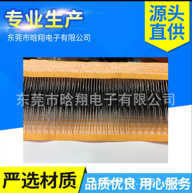 供应防爆套管电阻 1/2W 1WS 1R 4R7 10R 编带 散装 F型  绕线电阻