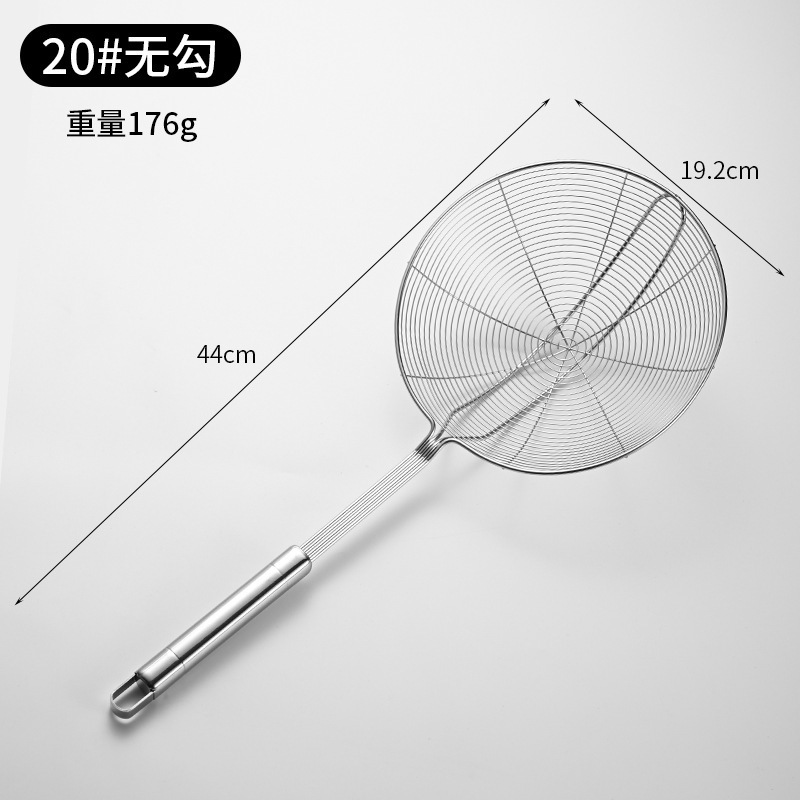 ステンレスの四角い柄の四線は家庭用の鍋のダブルフックのスプーンを漏らします。|undefined