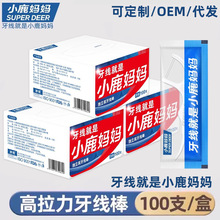 С¹�������� һ���������������b100֧�b�S����y�b�������ɴ��l