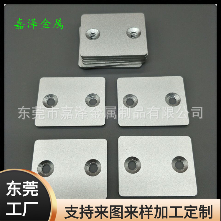 线切割散热铝块 铝合金沉孔面板 配重块小批量定加工