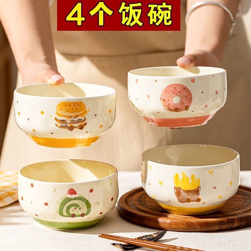 Household dining bowl 2025 new model cute ins-style tableware ceramic underglaze color high aesthetic ins simple girly style Household dining bowl 2025 new model cute ins-style tableware ceramic underglaze color high aesthetic ins simple girly style