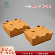 ţƤͺ_OӋʳuB2800mlӺ