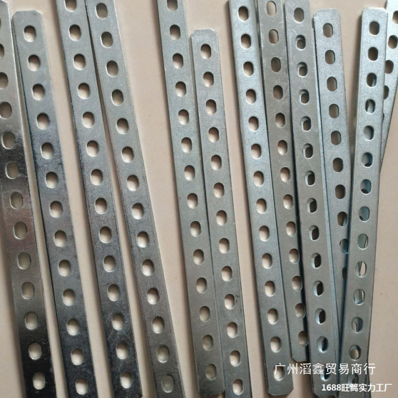 不锈钢铁条直条固定扁条加厚固定带孔扁条铁片改装角片垒德株