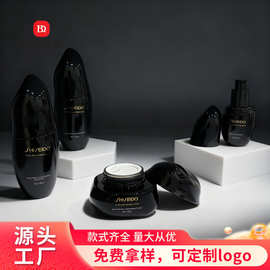 新款玻璃乳液瓶按压式精油分装瓶50g高档膏霜瓶旋盖面霜分装包材