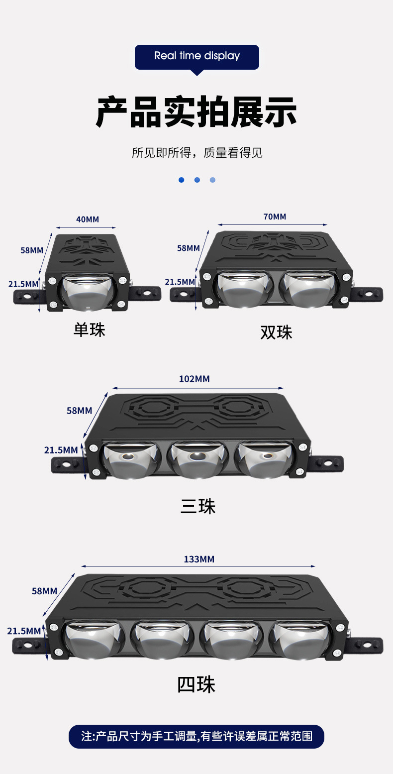 Car Lens Grille Thin Spotlight, Ultra-Bright Spotlight, Long-Range Road Lighting, Hidden Grille Light, Universal Led Light