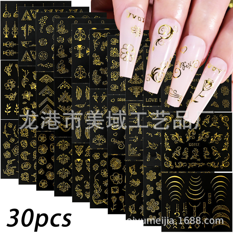 30 Non-Repeating Cross-Border New Art Floral Nail Stickers with Gold Foil, Black and White Plant Floral Nail Stickers
