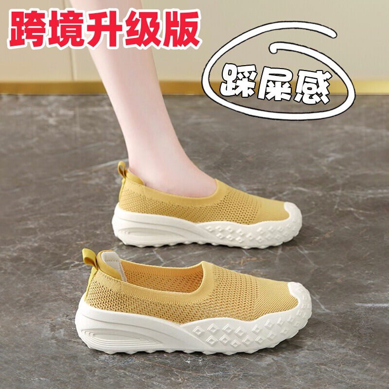 Cross-Border Old Beijing Cloth Shoes for Women 2025 New Summer Mesh Shoes Breathable Mesh Slip-On Casual Fisherman Shoes Size 34 Cross-Border Old Beijing Cloth Shoes for Women 2025 New Summer Mesh Shoes Breathable Mesh Slip-On Casual Fisherman Shoes Size 34