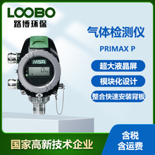 ÷˼��MSA PrimaX PҺ�������w̽�y���̶�ʽ���w�c����z�y�x