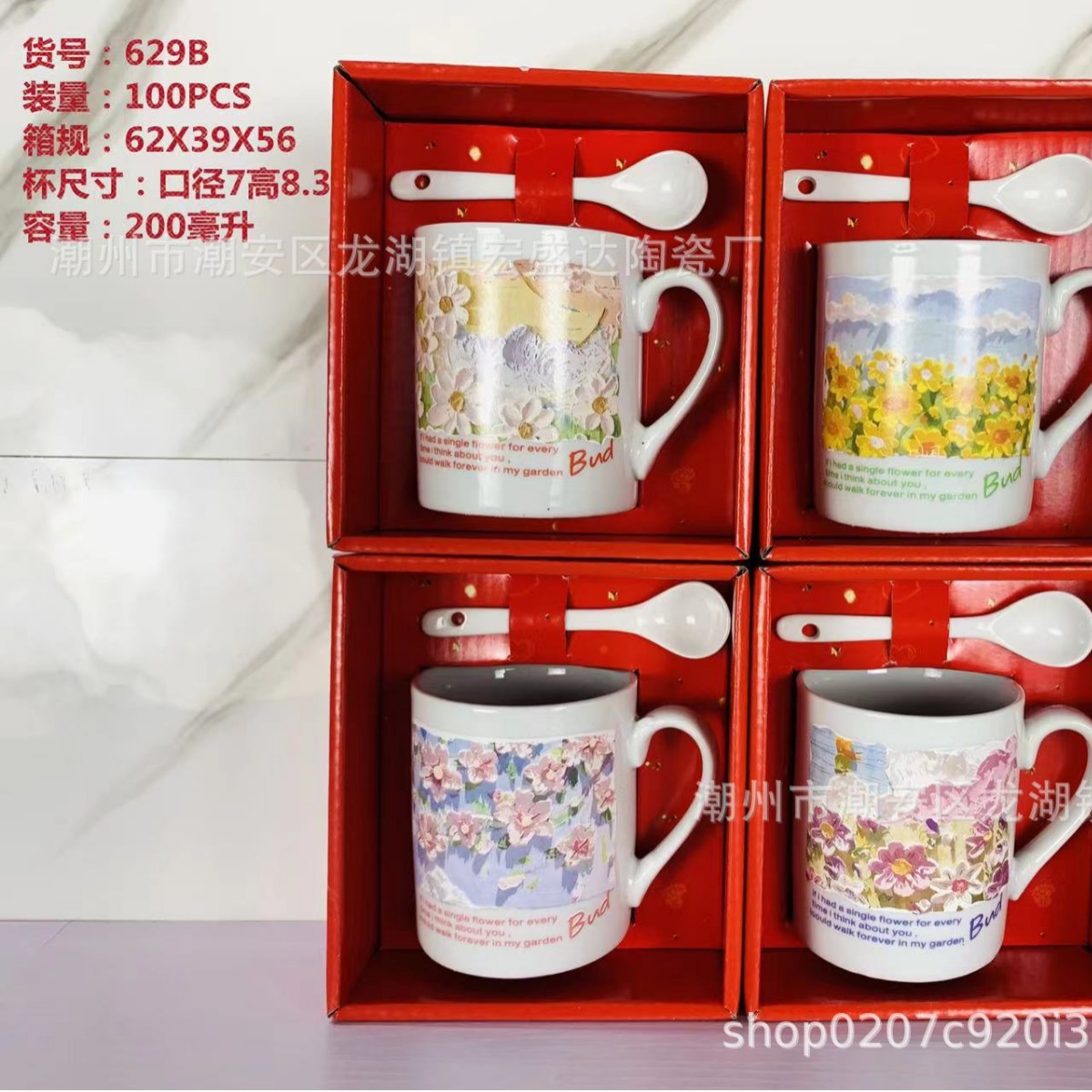 Taza de cerámica de amor simple creativa taza de pareja regalo de promoción taza de agua logotipo taza de publicidad Qixia regalo personalidad image 32
