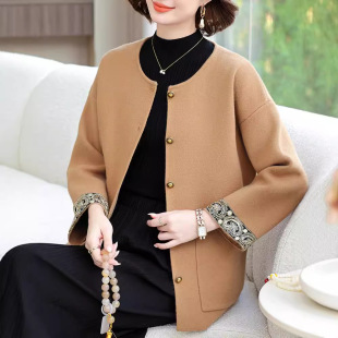 Middle-Aged Mother's Autumn Style Knitted Cardigan Jacket 2024 New Happy Mother-In-Law Wedding Banquet Dress Middle-Aged and Elderly Women's Clothing