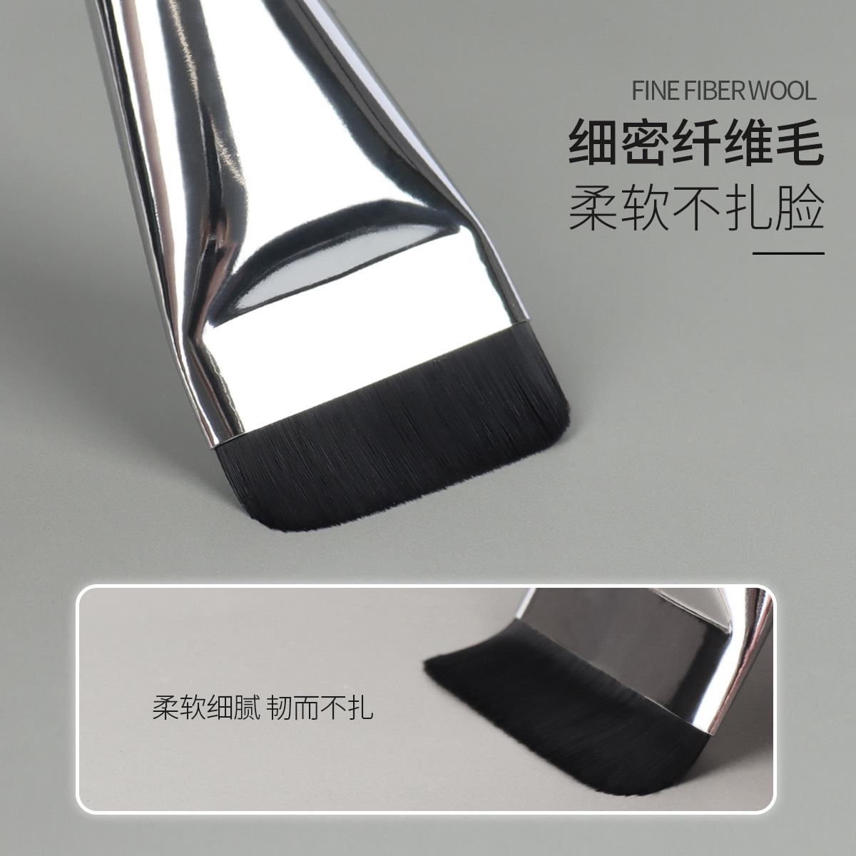 Zhuolya nuevo corrector cepillo de maquillaje herramientas de belleza plana flexible delgada sin costuras de una línea de base cepillo al por mayor