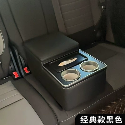 Car Rear Armrest Box, Universal Second Row Middle Storage Box, Car Rear Seat Armrest Interior Modification (Armrest box) - universal-type-classic-black-no-power-supply-with-tissue-box