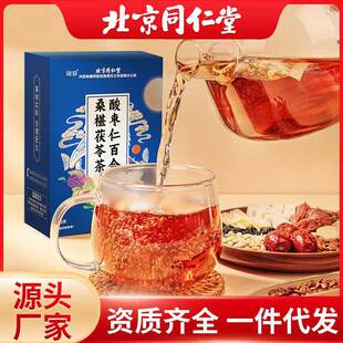 һ�����l����ͬ�����ᗗ�ʰٺ����߲�F؛���l�B��ɣ驴��ò�