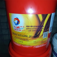 道达尔防冻液TOTAL COOLELF AUTO SUPRA -26℃ -37℃ -45℃冷却液