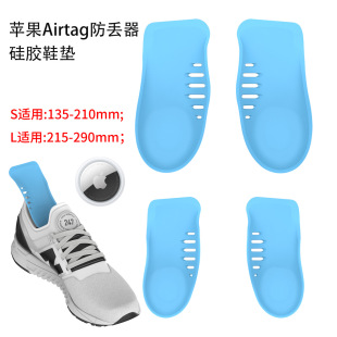 �m����O��Apple Airtag���G�����zЬ�|��ͯ���G���s�[�ض�λ����