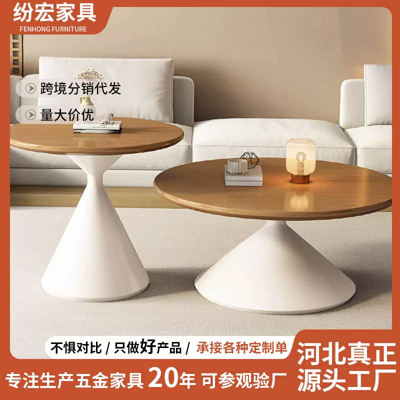 岩板茶几跨境客厅小户型大小圆形茶几桌组合展厅售楼部餐厅奶茶桌