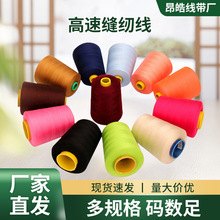 8000�a40S/2����ȫ���]�����b�p�x����������߅�����¾����l