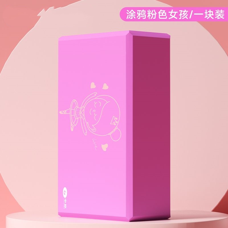 인쇄 된 소녀 핑크 23*15*7.5cm