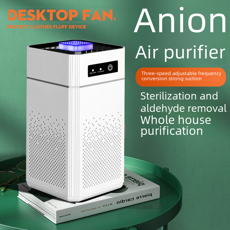 Desktop Negative Ion Air Purifier Indoor Portable Office Home Secondhand Smoke Small Purifier Cross-border