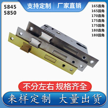 5845锁体165长1801直角圆角房门锁体通用型锁芯木门配件全套家用