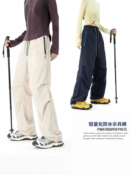 Lightweight travel quick dry trousers for men and women