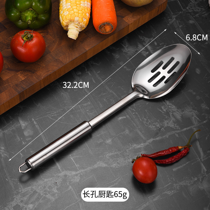 긴 밥숟가락 배수구