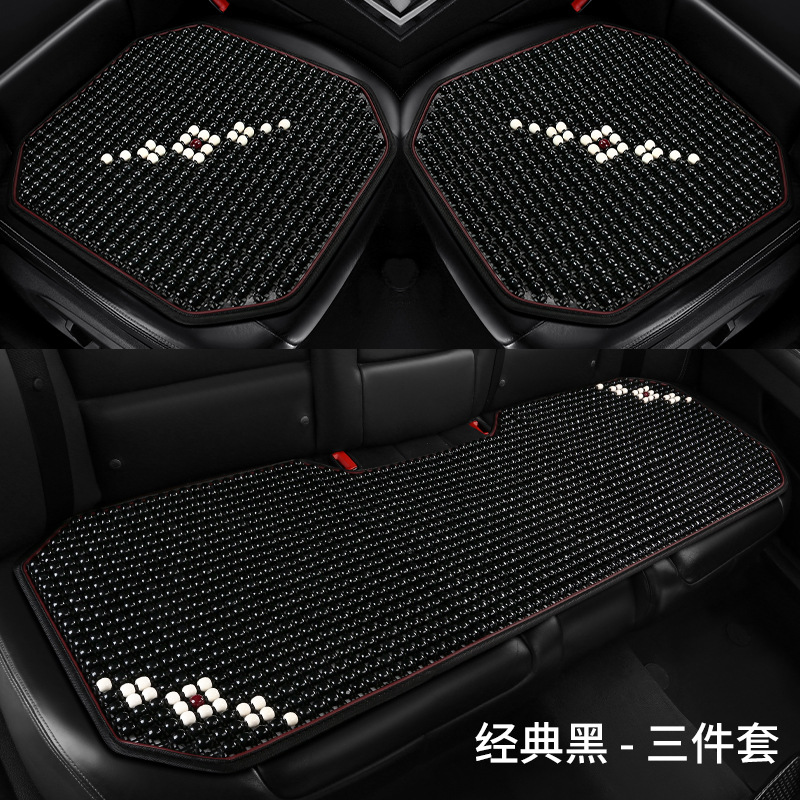 Lumbar Support Set | Shūshì Seat cushion, seat cover - mystic-black