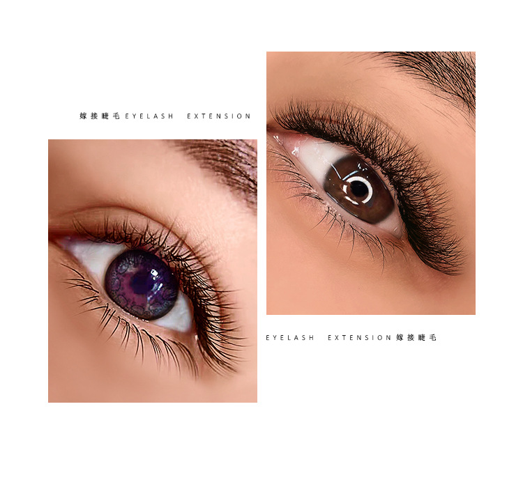 下睫毛假睫毛 下睫毛假睫毛