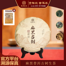 ؕԷ2020ڹŘϹŘ伃 357g/